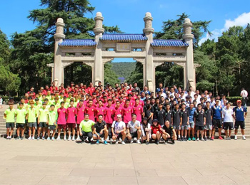 2018年两岸暨港澳青少年足球赛在江苏圆满闭幕